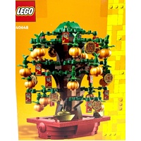 LEGO Money Tree 40648 Lunar New Year Building Kit 9+ Kids Decor