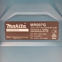 Makita MR007GZ 40V Max XGT Jobsite Radio with Bluetooth & DAB+ (Skin Only)