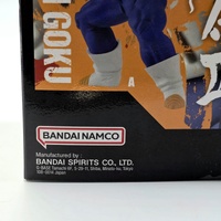 Dragon Ball Son Gohan Figure by Bandai Banpresto Anime Collectible