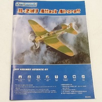 HobbyBoss Ilyushin IL-2M3 Attack Aircraft 1/72 Scale WWII Plastic Model Kit