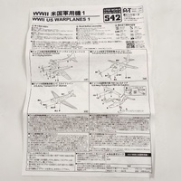 Pit-Road 1/700 Scale WWII Aircraft Plastic Model Kit WW2 Warplanes Plane Set