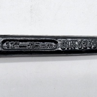 Dowidat 152-12 Pipe Wrench 12 Inch 315mm Heavy Duty Swedish Pattern DIN 5234