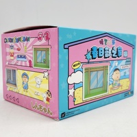 52TOYS Crayon Shinchan Life in Kasukabe Diorama Blind Box Figure