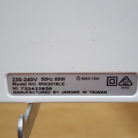 Janome MW3018LE My Excel 18W Limited Edition Sewing Machine