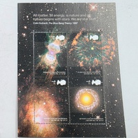 Royal Mail Across The Universe Astronomy Prestige Stamp Book Mint Outer Space