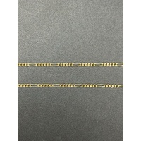 Unisex 9ct Yellow Gold Figaro Link Necklace