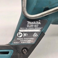 Makita DJR187 18V LXT Cordless Brushless Reciprocating Saw Skin Only