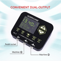 Hurricane Tattoo Power Supply HP-5 (New)