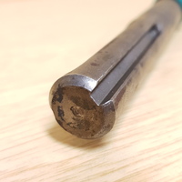 Drill Set SDS Max 20mm Concrete and Masonry Drill Bit