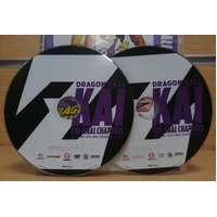 Dragonball Z Kai The Final Chapters Part Two and Part Three 8 Discs Total DVD