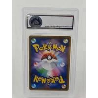 2021 Pokemon Rapid Strike Master Urshifu VMAX #51 Graded: CGA 9 Collectable Card