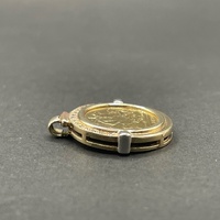 Unisex 22ct Yellow Gold Half Sovereign Pendant