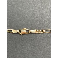 Unisex 9ct Yellow Gold Figaro Link Necklace