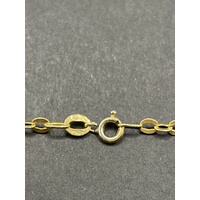 Unisex 18ct Yellow Gold Cable Link Necklace