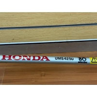 Honda UMS425U 25cc 4-Stroke Petrol Whipper Snipper