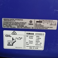 Yamaha Petrol Powered Inverter Generator EF2000iS