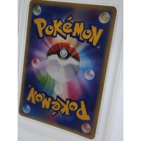 2002 Japanese Pokémon Umbreon Holo #072 Split Earth GEM MT 10 PSA Card