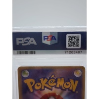 Pokemon 2006 Japanese Charizard Holo Miracle Crystal 1st Ed PSA 10 #032