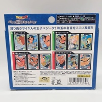 Dragon Ball Z Elite Trap Card Game Set Frieza and Vegeta Editions