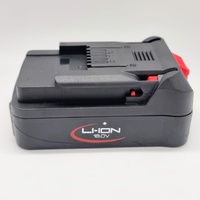 AIRCO 18V 2.5Ah Lithium-Ion Battery Pack Model B308258