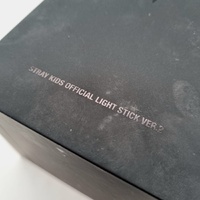 Stray Kids Official Light Stick Ver. 2 K-Pop Concert Glow Fanlight