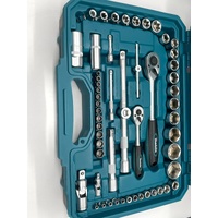 Makita E-10883 221 Piece Socket and Spanner Combo Tool Set with Case Heavy Duty