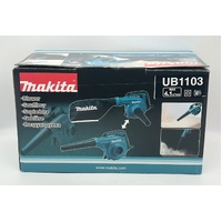 Makita UB1103 600W Corded Blower and Vacuum with Dust Bag