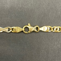 Unisex 18ct Yellow Gold Double Link Birdseye & Figure 8 Link Necklace