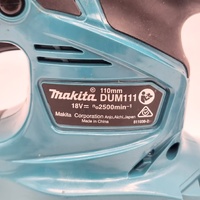 Makita DUM111 18V Cordless Grass Shear with 1.5Ah Battery Lightweight