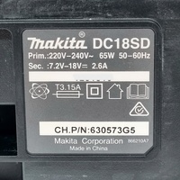 Makita DC18SD Li-Ion NiMH 7.2-18V Standard Corded Battery Charger