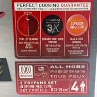 Tefal Perfect Cook 2 Pc Frypan Set 24cm and 28cm Induction Non Stick