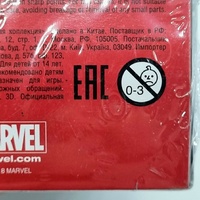 Panini Marvel Universe Figurine Collection Deadpool Figure