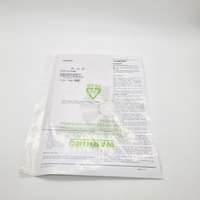 Toshiba SD2010KY DVD Player with Remote Manual and Box