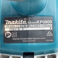 Makita KP0800 82mm Electric Corded Planer 230-240V 2.7A 50-60Hz 620W with Case