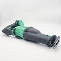 HiKOKI CR18DBL 18V Brushless Cordless Reciprocating Saw Skin Only