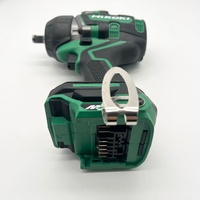 HiKOKI WR36DE 36V Cordless Brushless Impact Wrench Skin Only