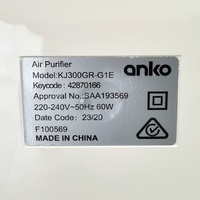 Anko KJ300GR-G1E Air Purifier H11 HEPA 3 Layer Filter 4 Speeds White