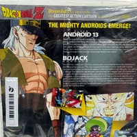 Dragon Ball Z Remastered Movie Collection Uncut Super Android 13 Bojack
