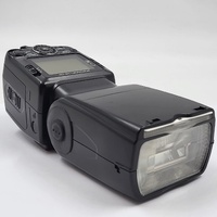 Nikon Speedlight SB-700 Camera Flash Unit