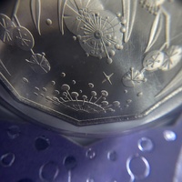 2020 Royal Australian Mint 50c Uncirculated Christmas Coin Purple Card