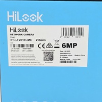 HiLook Intelliosense Network Camera IPC-T261H-MU 2.8mm AI Turret PoE IR30m