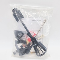 Wagner W 450 SE Airless Paint Spray Gun 240V 110W