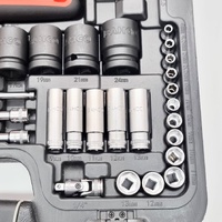 Bahco S106 106pcs 1/4 and 1/2 Inch Dynamic Driver Combined Socket Spanner Set