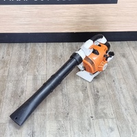 STIHL BG 86/C 2-Stroke Petrol Handheld Leaf Blower Pull Start