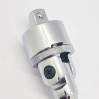 Sidchrome 14907 1/2 Inch Drive Swivel Head Ratchet 325mm No Tommy Bar