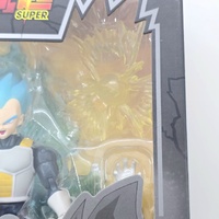 Dragon Stars Power Up Pack Super Saiyan Blue Vegeta DBS Broly Version