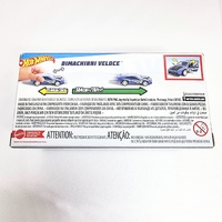 Hot Wheels Pull-Back Speeders HW Speed Graphics Dimachinni Veloce Diecast Car