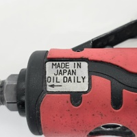 Shimano SI-2012EX 1/4 Inch Air Die Grinder 90PSI 6.2 Bar