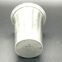 Antique Dutch 925 Sterling Silver Cup Van Kempen The Hague 1814-1877