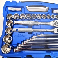 Kincrome K1859 84 Piece Metric Auto Tool Kit 1/2 Inch Drive